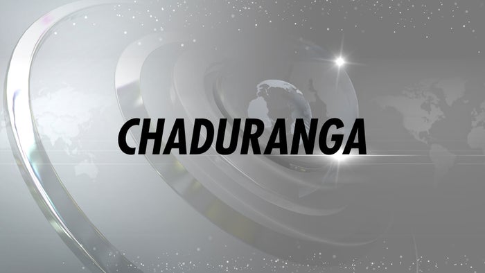 Chaduranga on JioTV