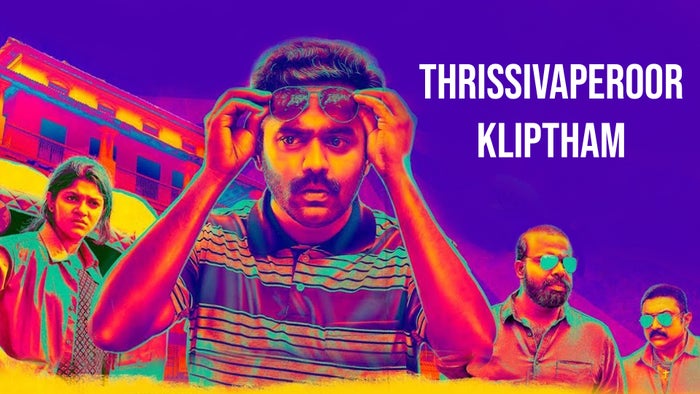 Thrissivaperoor Kliptham on JioTV