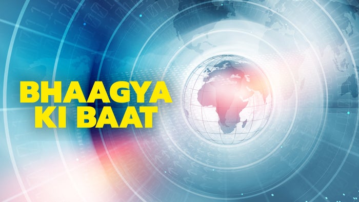 Bhaagya Ki Baat on JioTV