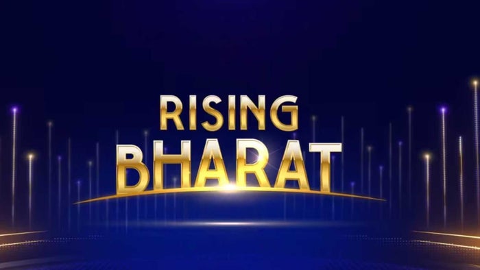 Rising Bharat on JioTV