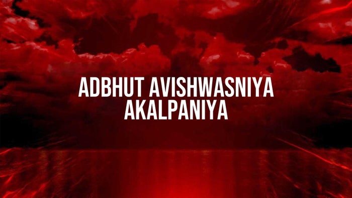 Adbhut Avishwasniya Akalpaniya on JioTV
