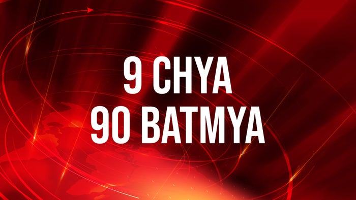 9 Chya 90 Batmya on JioTV