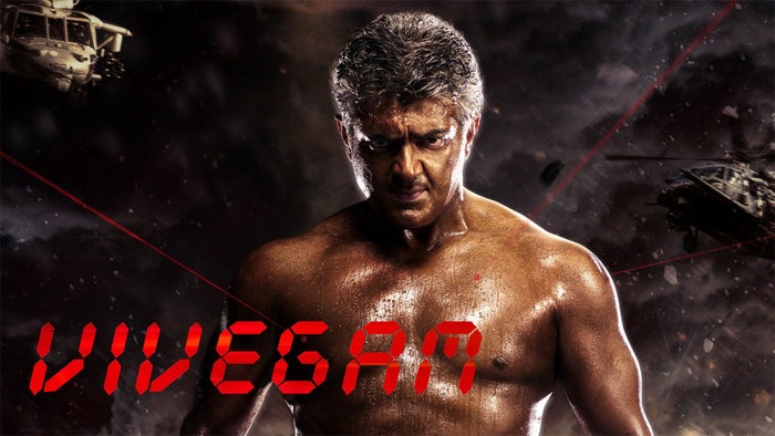 Vivegam on JioTV