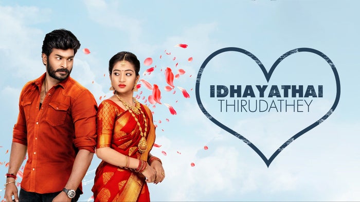 Idhayathai Thirudathey on JioTV