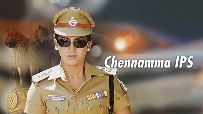 Chennamma IPS on JioTV