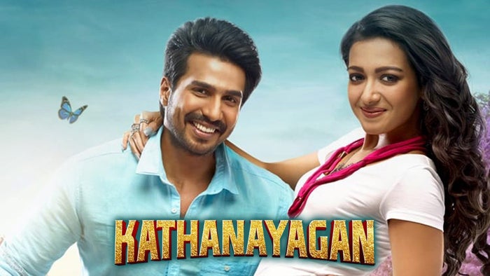 Katha Nayagan on JioTV