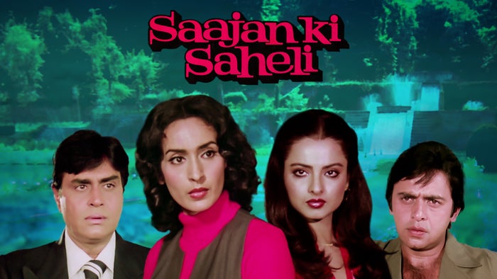 Saajan Ki Saheli on JioTV