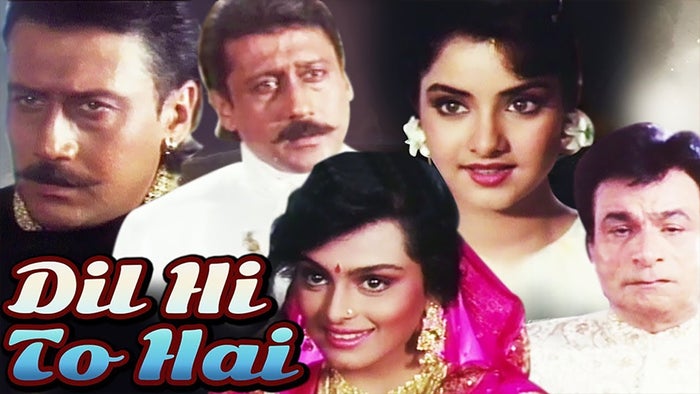 Dil Hi to Hai on JioTV