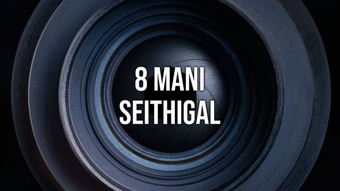 8 Mani Seithigal on JioTV