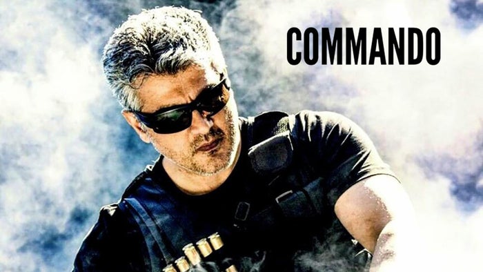 Commando on JioTV