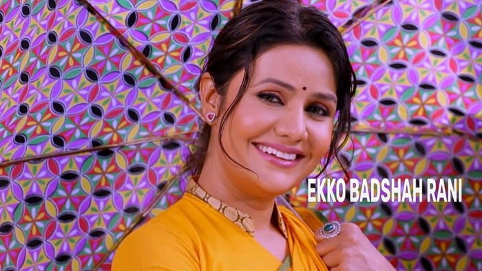 Ekko Badshah Rani on JioTV