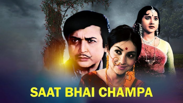 Saat Bhai Champa on JioTV