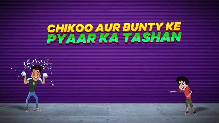 Chikoo Aur Bunty Ke Pyaar Ka Tashan on JioTV
