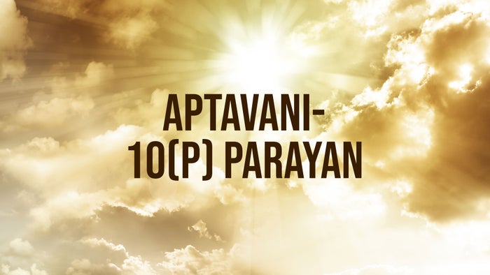 Aptavani-10(P) Parayan Episode No.22 on JioTV