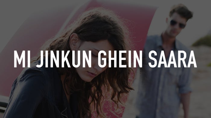 Aai Tuljabhavani Episode No.498 on JioTV