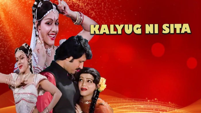 Kaliyug Ni Sita on JioTV