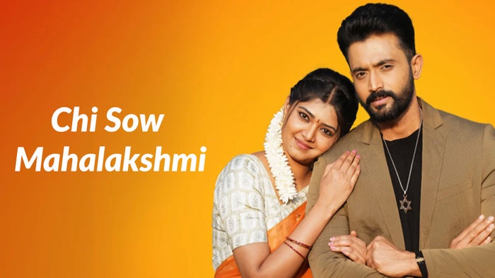 Chi Sow Mahalakshmi Episode No.46 on JioTV