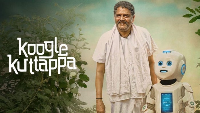 Koogle Kuttappa on JioTV