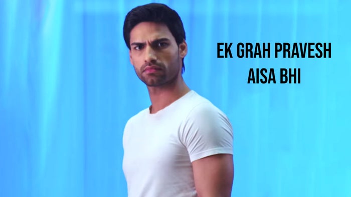 Ek Grah Pravesh Aisa Bhi Episode No.24 on JioTV