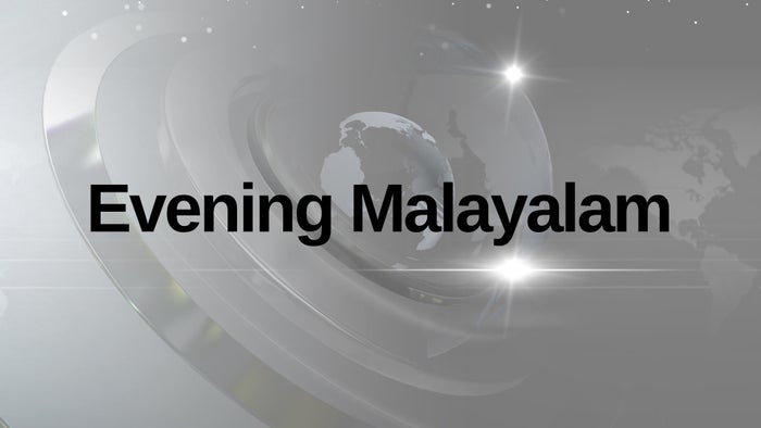 Evening Malayalam on JioTV