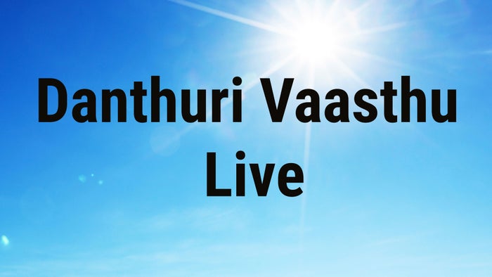 Danthuri Vaasthu Live on JioTV