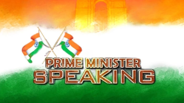 Prime Minister Speaking on JioTV