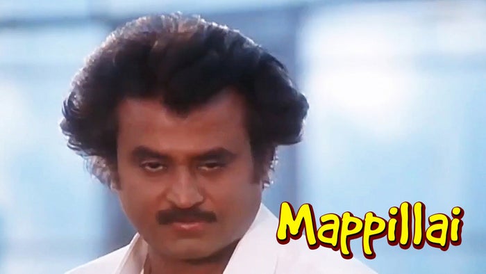 Mappillai on JioTV