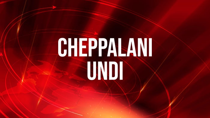Cheppalani Undi on JioTV