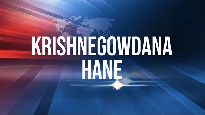 Krishnegowdana Aane on JioTV