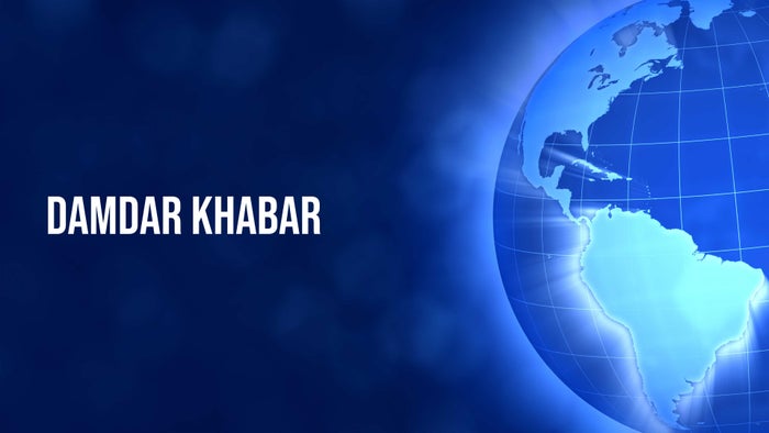 Damdar Khabar on JioTV