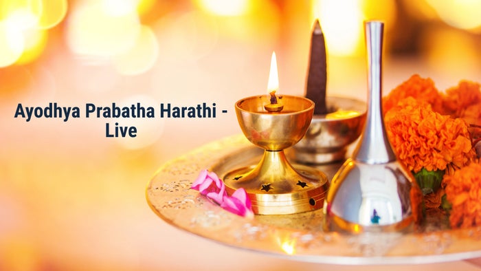 Ayodhya Prabatha Harathi - Live on JioTV