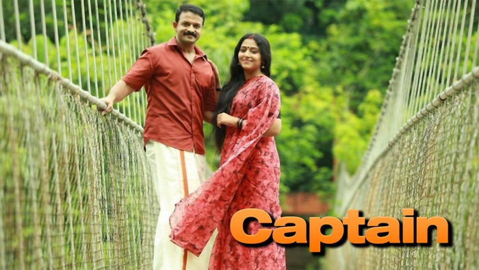 Captain on JioTV