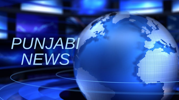 Punjabi News on JioTV