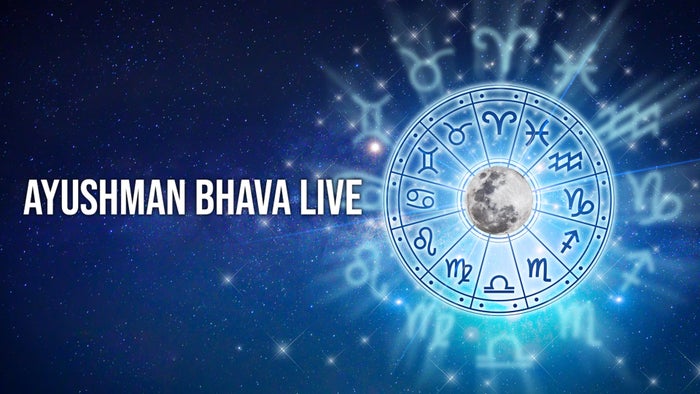 Ayushman Bhava Live on JioTV