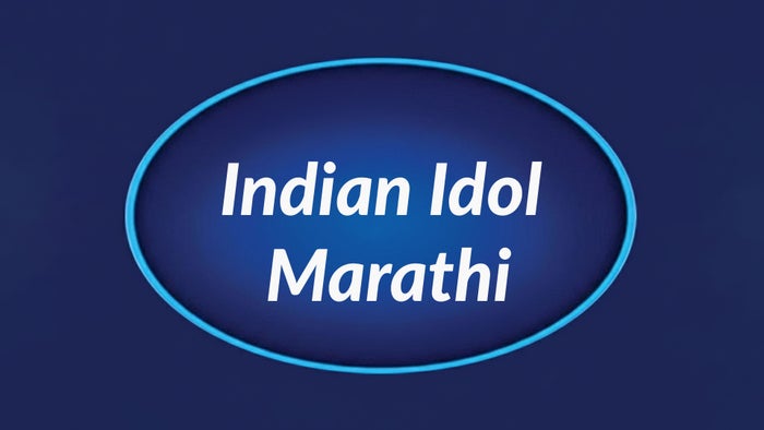 Maharashtra Chi Hasya Jatra Navya Korya Vinodacha Punha Nava Hangam Episode No.18 on JioTV