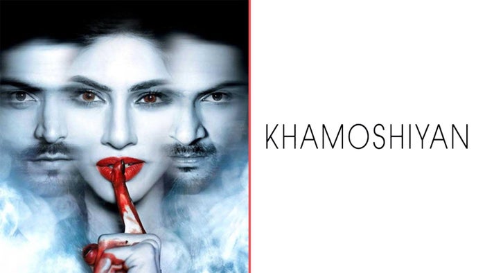 Khamoshiyan on JioTV