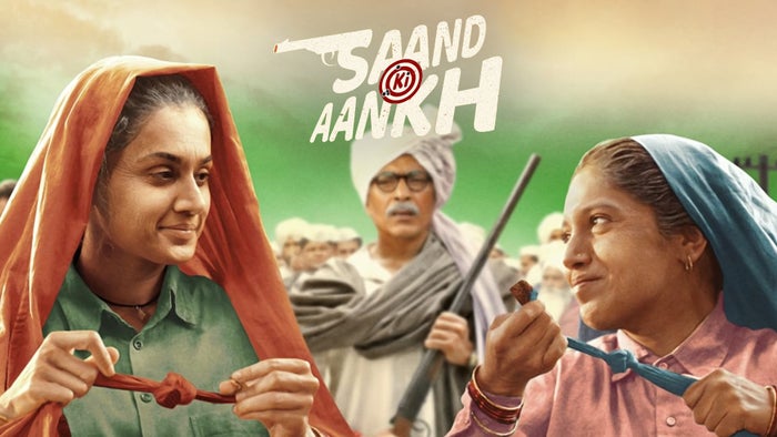 Saand Ki Aankh on JioTV