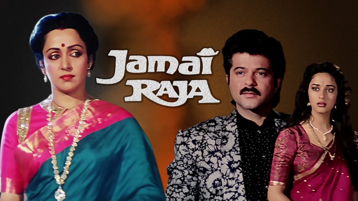 Jamai Raja on JioTV