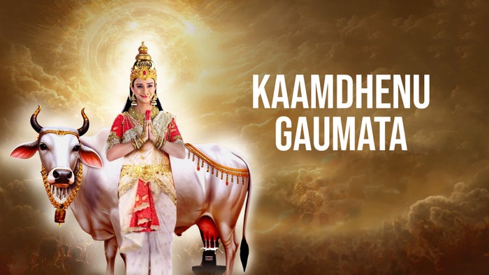 Kaamdhenu Gaumata Episode No.37 on JioTV