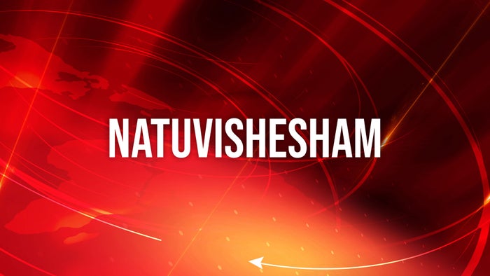 Natuvishesham on JioTV