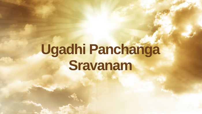 Ugadhi Panchanga Sravanam on JioTV
