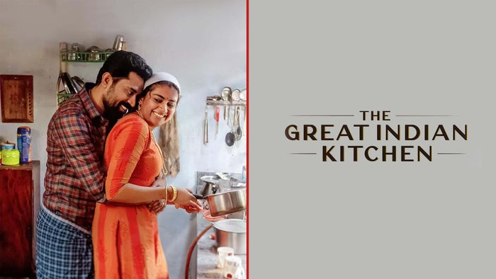 The Great Indian Kitchen on JioTV