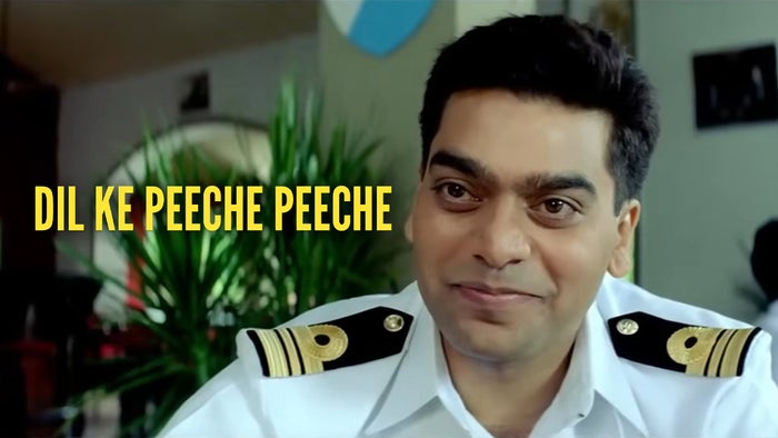 Dil Ke Peeche Peeche on JioTV