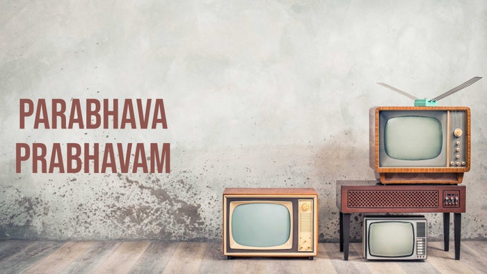 Parabhava Prabhavam on JioTV