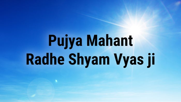 Pujya Mahant Radhe Shyam Vyas ji on JioTV