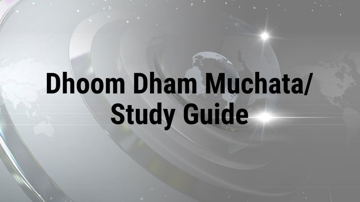 Dhoom Dham Muchata/ Study Guide on JioTV