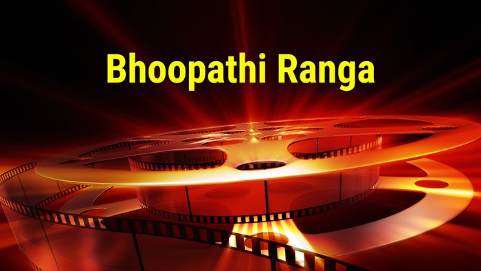 Bhoopathi Ranga on JioTV