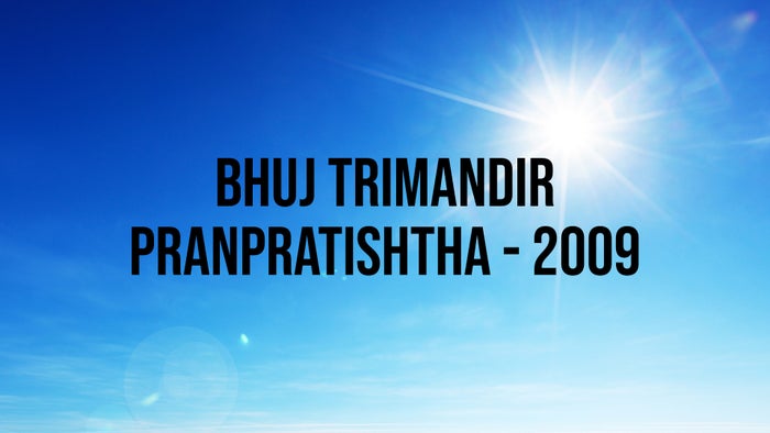 Bhuj Trimandir Pranpratishtha - 2009 Episode No.14 on JioTV