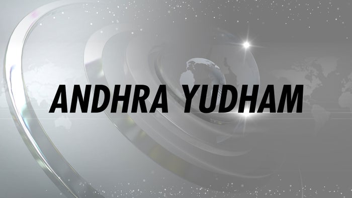 Andhra Yudham on JioTV