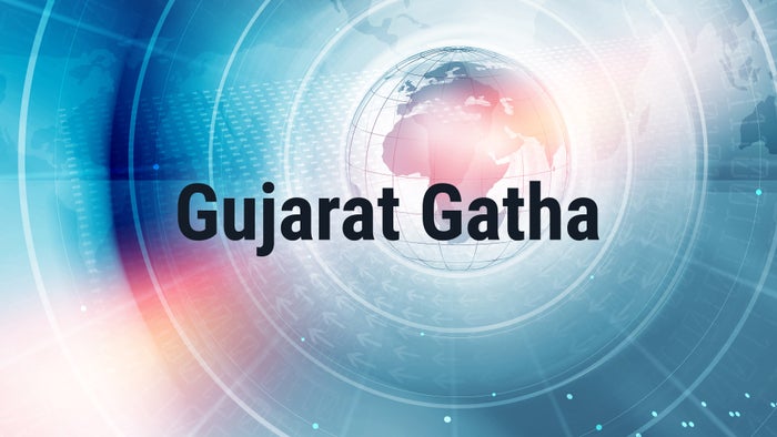 Gujarat Gatha on JioTV